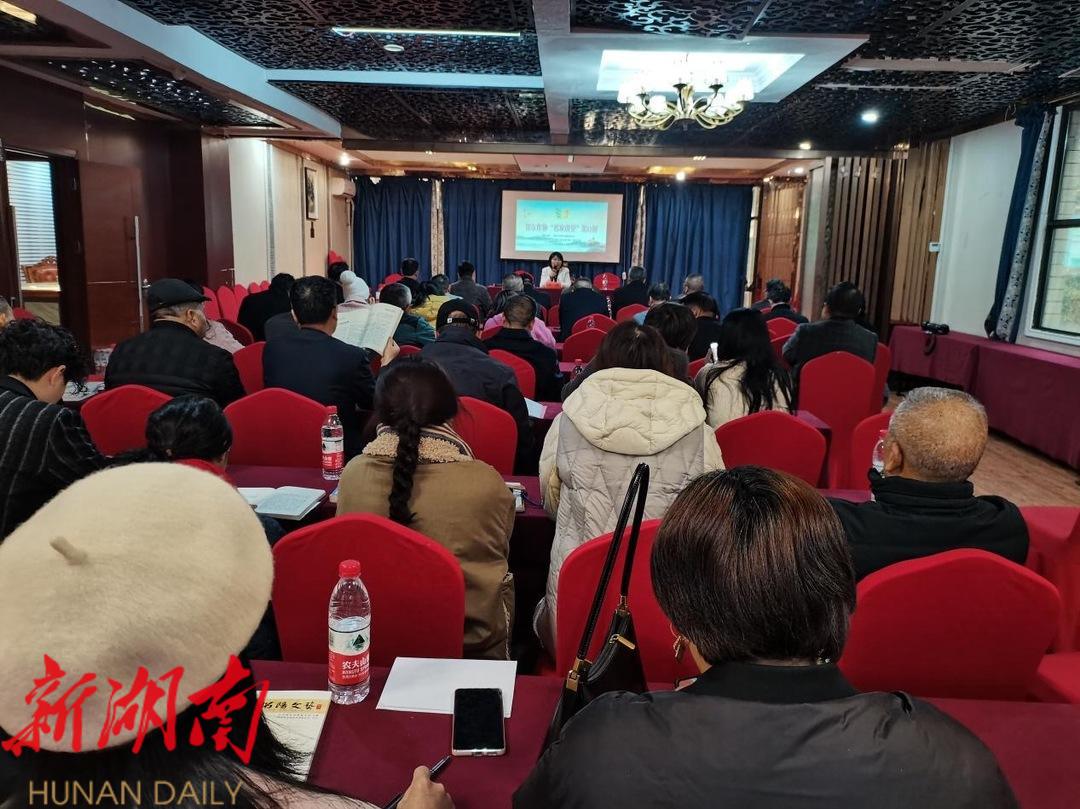 王燕做客邵东作协“名家讲堂”_邵阳头条网